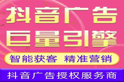 竞价代运营的优化过程：从初试到精通的转变